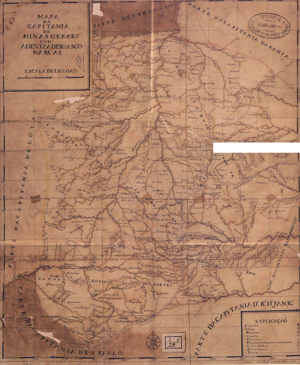 Mapa da região da bacia do rio das velhas do ano de 1788 :: Fonte: www.asminasgerais.com.br/ZonadaMata/Biblioteca